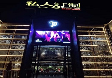 昆明中低档荤素KTV少爷会所体验-私人定制KTV消费荤素点评